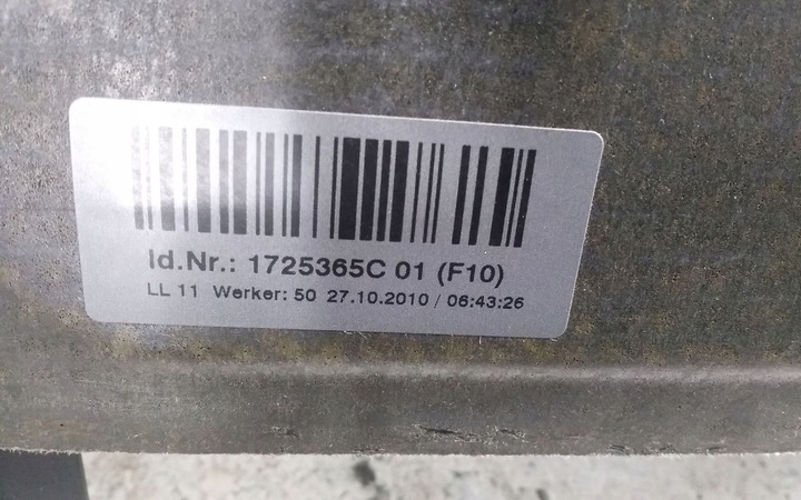 фото №6, Bmw 5 f10 f11 2010 люк комплект