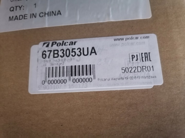 фото №5, Решітка решітка радіатора seat ibiza 5 2017-