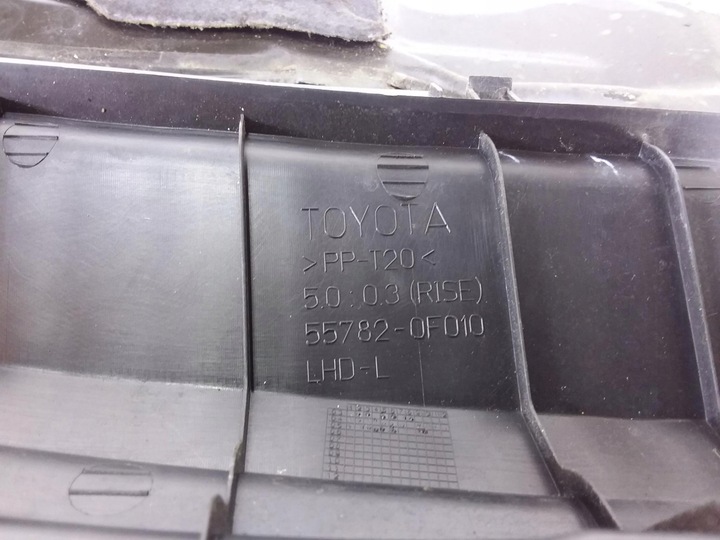 фото №4, Corolla verso i панель под лобовым стеклом комплектные 55782-0f010