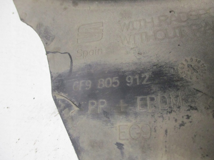 фото №11, Подкрылок seat arona 6f9 6f9805911 6f9805912