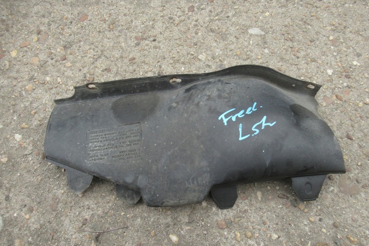 фото №1, Freelander 02r защита двигателя левая krn100330