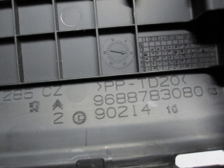фото №7, Citroen c3 picasso рестайлинг 1.4 vti корпус акумулятора 9801801880 9688783080
