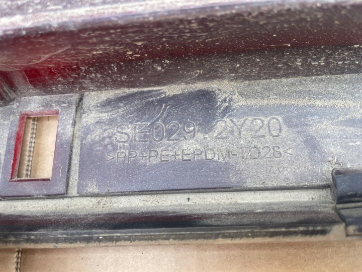 фото №7, Seat ateca молдинг дверь правая перед 575854940g