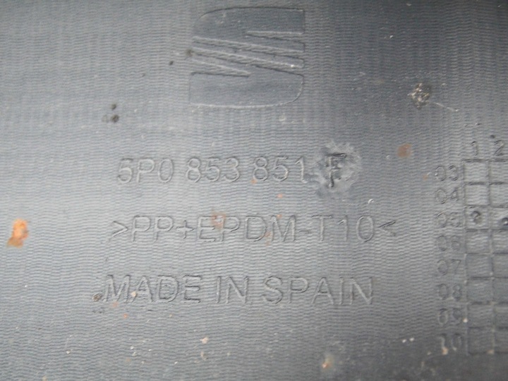 фото №12, Планка защита порога seat altea toledo iii левая