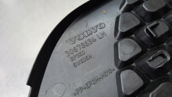 фото №7, Решітка бампера ліва volvo v70 iii 30678634