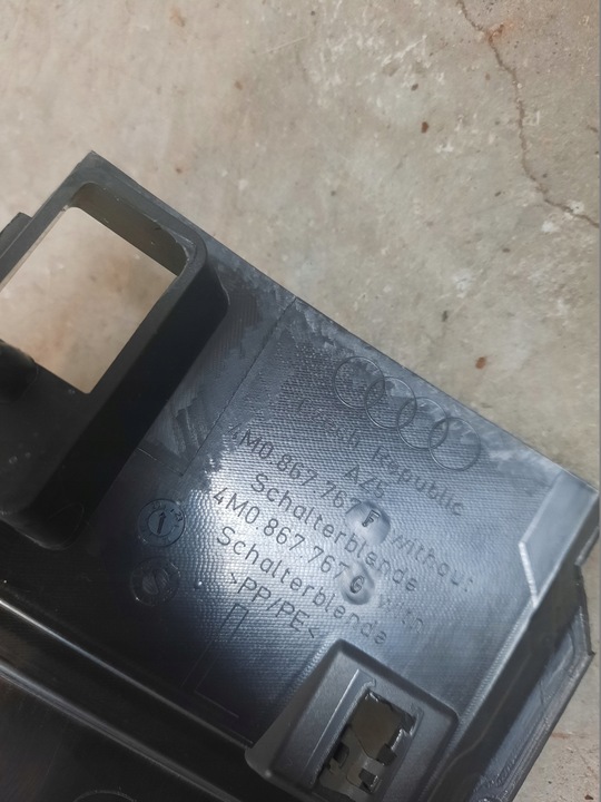 фото №6, Audi q7 4m защита стойка левая 4m0867767f