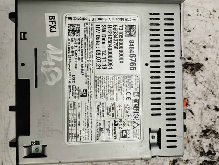 фото №10, Opel astra k 5 v модуль блок керування тюнер радіо opel 84846766 555343750