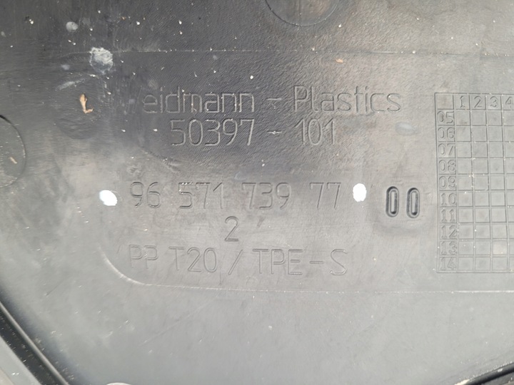 фото №8, Peugeot 307 рестайлінг панель під лобовим склом пластиковий kpl