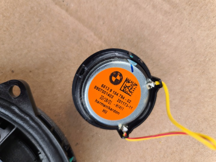 фото №6, Bmw g30 g20 g21 g80 g26 g11 комплект динаміків harman кардон 2622469 9184794