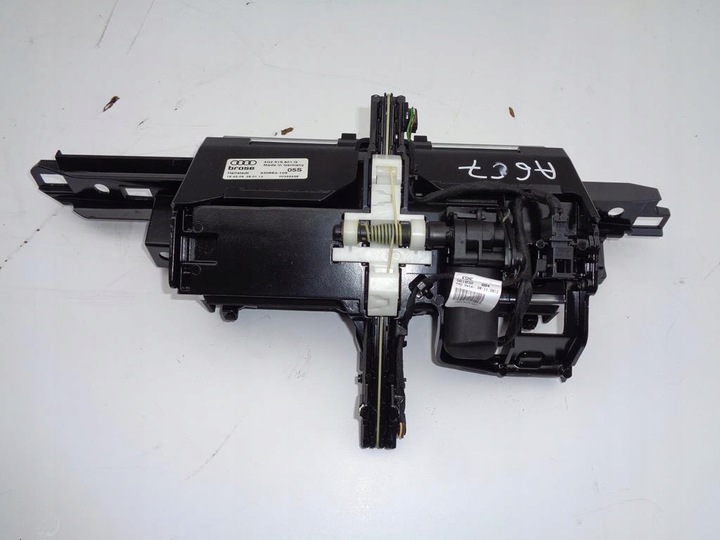 фото №1, Дисплей 4g2919601q audi a6 c7