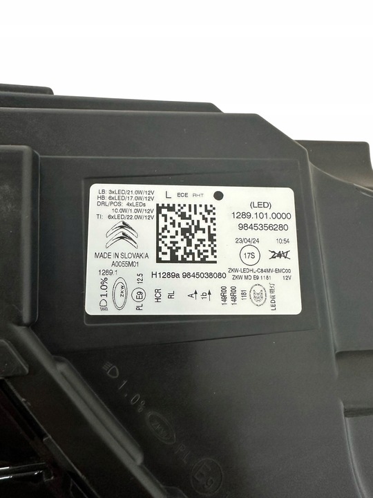 фото №14, Лампи передні citroen c5 aircross комплект 9845355980 9845356280
