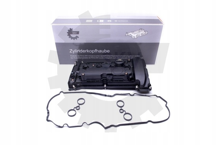 фото №1, Кришка клапанів skv 48skv052