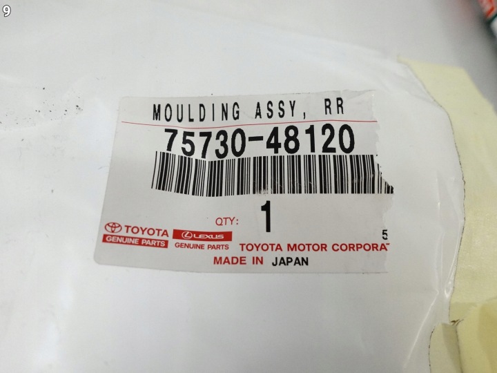 фото №10, Lexus rx v 5 rx450 rx350 22- молдинг накладка скла двері зад права хром