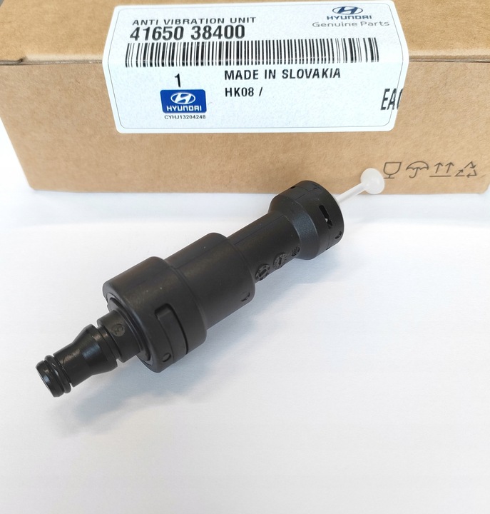 фото №1, Глушник вібрації виштовхувач зчеплення hyundai i40 santa fe 1,7 2,2 crdi