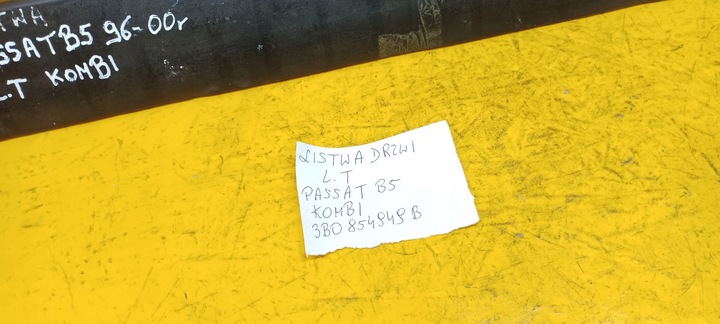 фото №3, Планка дверь левый зад passat b5 универсал 3b0854949b