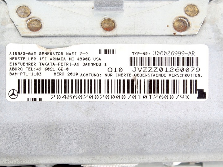 фото №10, Подушка безопасности коленная mercedes e c207 a207