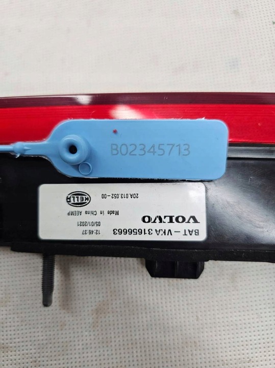 фото №7, Volvo xc60 ii 2017 3 світло сплав лампа кришки зад 31656663