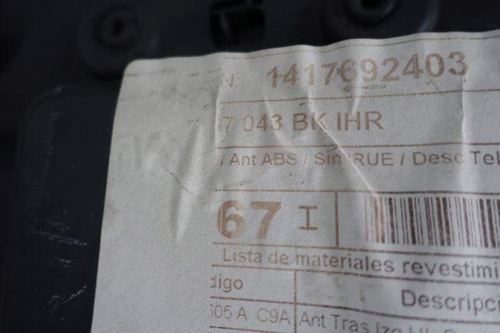 фото №11, Vw beetle 5c обивка боковина левый зад