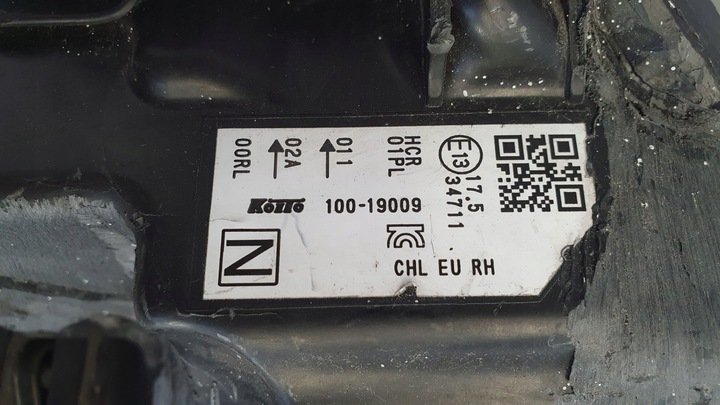 фото №15, Лампа перед правая nissan qashqai ii 2 рестайлинг 17- led европа org повреждённая