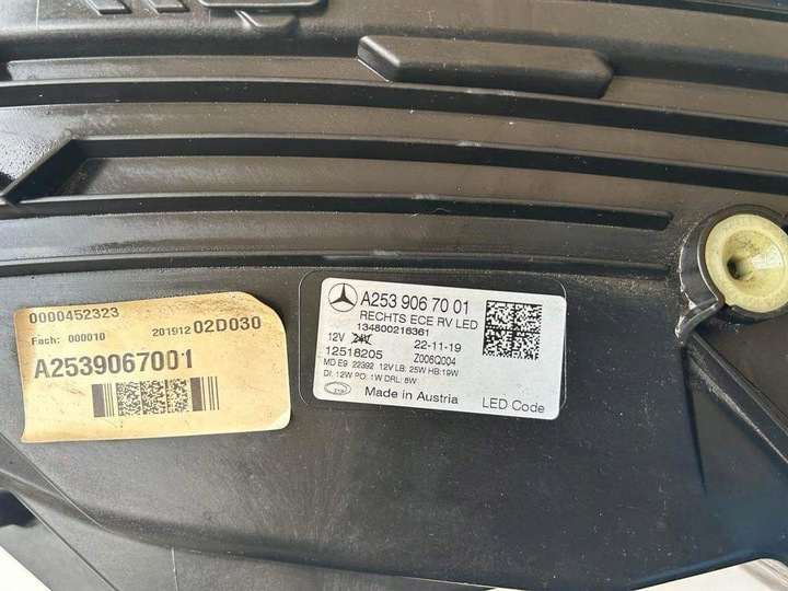 фото №7, Mercedes glc 253 рестайлінг лампа повний led performance