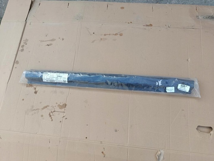 фото №1, Vw crafter 2n обшивка усилитель порога новое оригинал