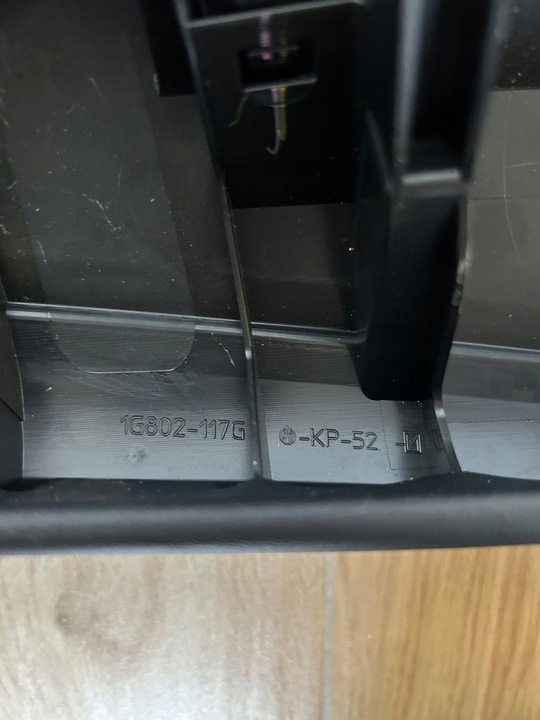 фото №6, Toyota rav4 2013-2015 накладка шкіряний панелі консолі 55436-42040