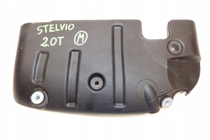 фото №1, Alfa romeo giulia stelvio wrangler jl 2.0 t turbo захист двигуна верхня