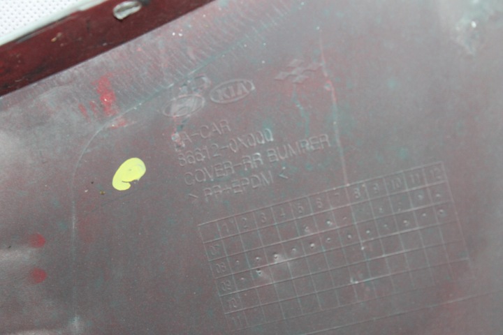 фото №9, Задний бампер hyundai i10 1 i 2007-2010 86612-0x000