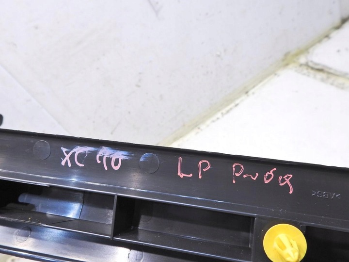 фото №2, Планка накладка порога лівий перед volvo xc90 i