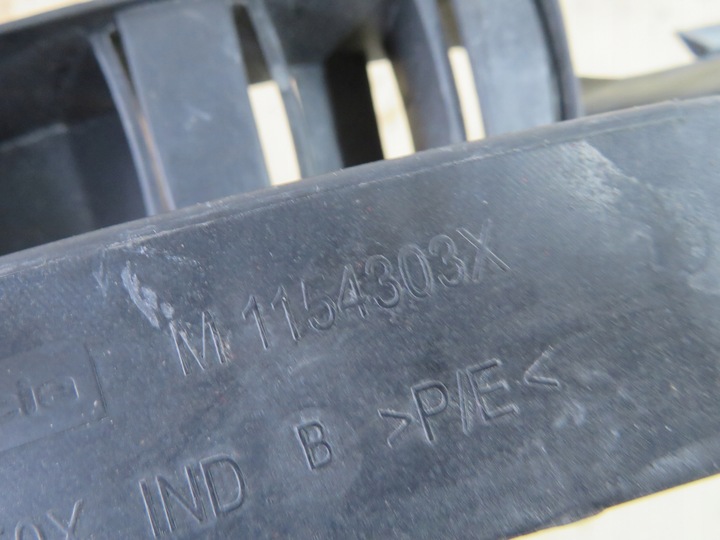 фото №12, Renault zoe балка бампера перед 1119950x