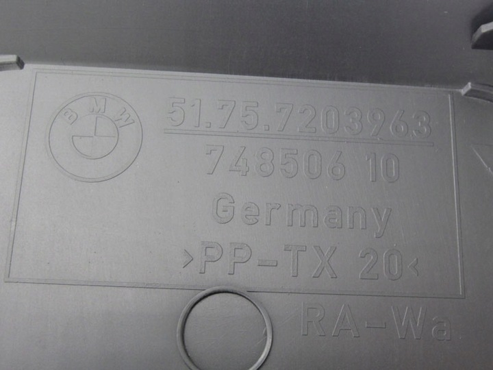 фото №9, Bmw e60 e61 впуск канал воздуха диск оригинал l