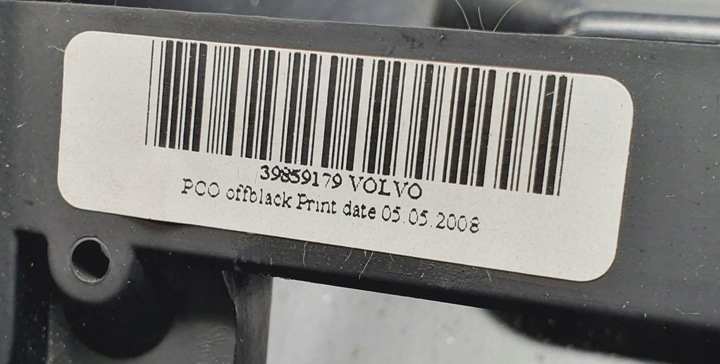 фото №13, Рамка туннеля среднего wodospad volvo xc70 ii