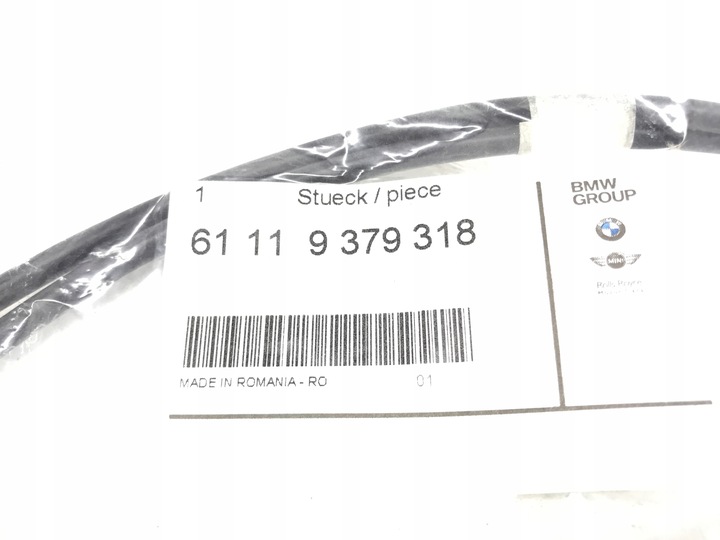 фото №8, Bmw f31 кабель шланг ecu 6982244