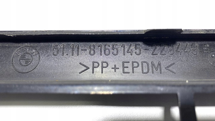 фото №10, Решётка бампера bmw e36 8165145