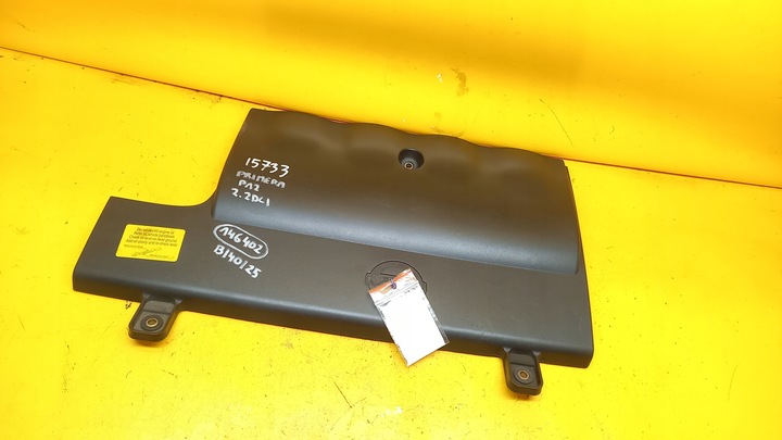 фото №5, Защита верхняя двигатель primera p12 2,2dci 02-07r