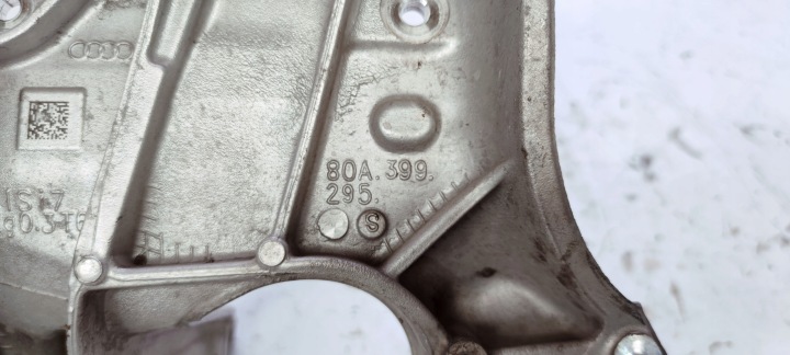 фото №6, Кронштейн двигуна кронштейн ліве audi a6 c8 80a399295s