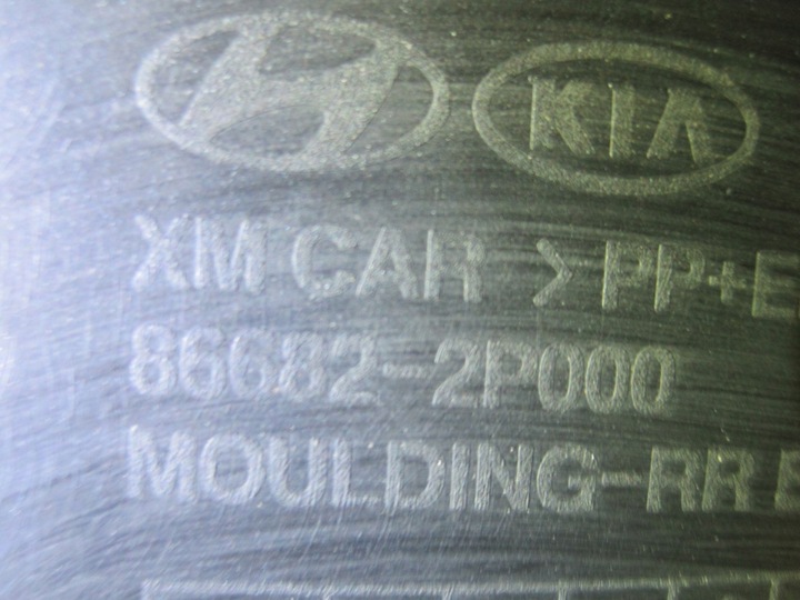 фото №15, Бампер зад задний kia sorento ii pdc x4 передний рестайлинг 86682-2p000