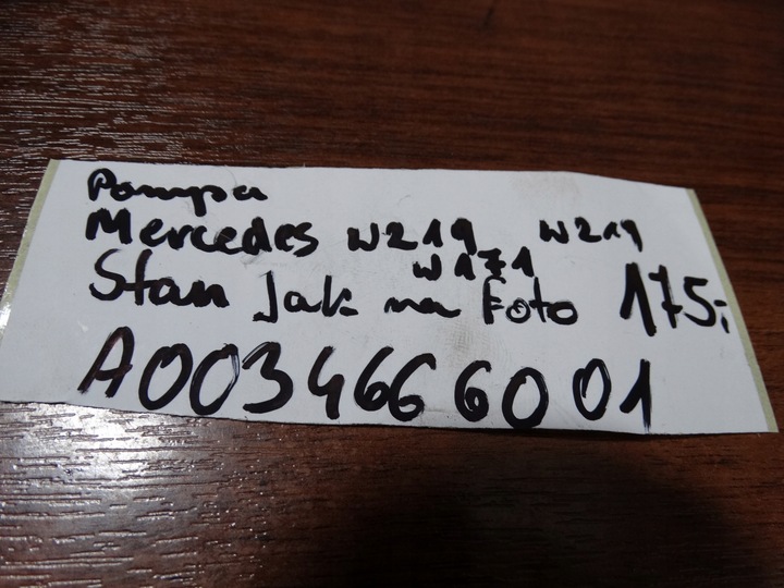 фото №5, Насос усилителя mercedes w219 w171 1