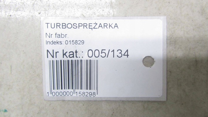 фото №7, Ssangyong tivoli 1.6d турбонагнетатель a6730900080 14-