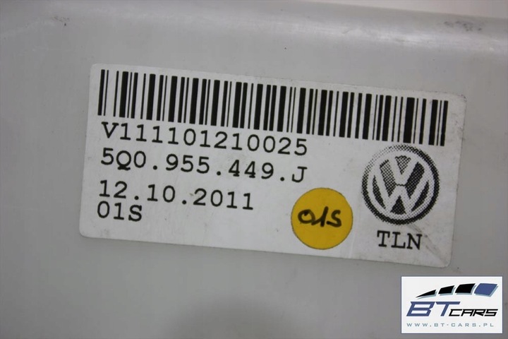 фото №9, Audi a3 бак склоомивача 5q0955449 5q0955453 8v контейнер рідини + помпою