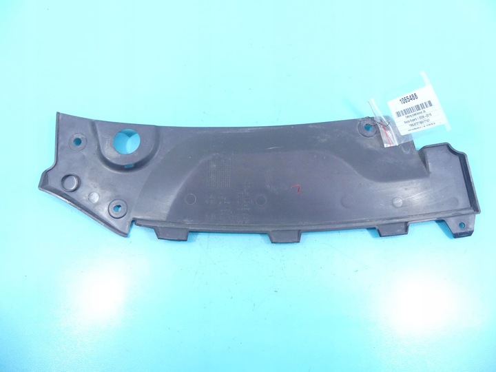 фото №3, Защита накладка ремня перед левая superb ii 08-13