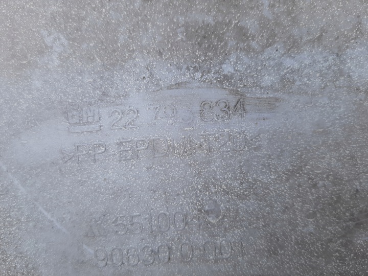 фото №16, Бампер задній opel insignia a рестайлінг 2013-2017 sedan хетчбек