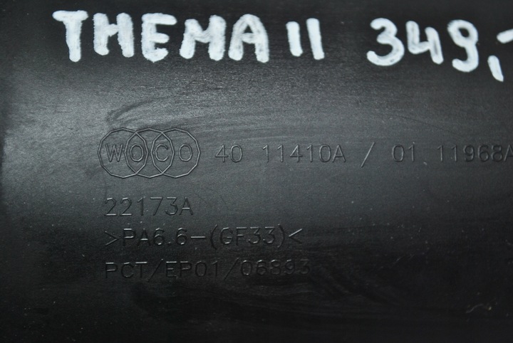 фото №5, Труба интеркулер lancia thema ii 4011410a