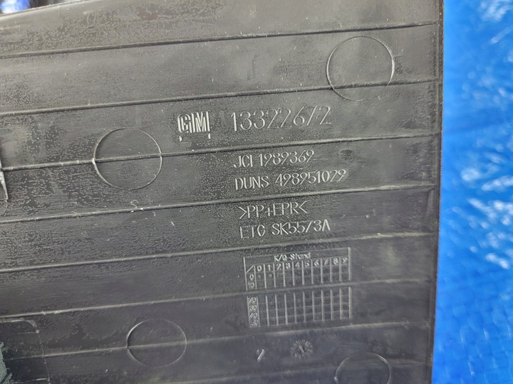 фото №10, Запчасти | astra j прикуриватель бардачок пепельница полка 13262614