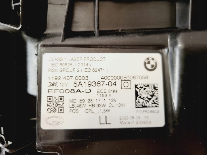 фото №13, Комплект лампа laser bmw 4 g22 9851042 5a19367