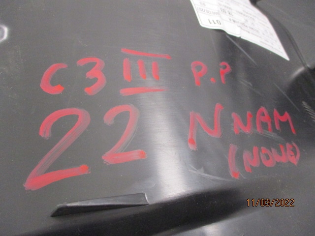 фото №11, Citroen c3 iii підкрилок передні перед праві нове