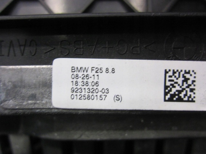 фото №9, Bmw x3 f25 экран навигации монитор дисплей 65509365666 9289584