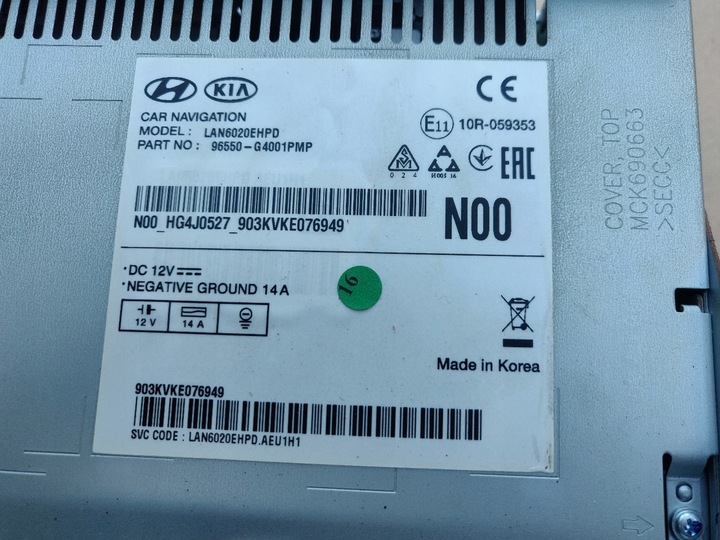 фото №16, Радио навигация экран дисплей 96550-g4001pmp hyundai i30 iii n-line