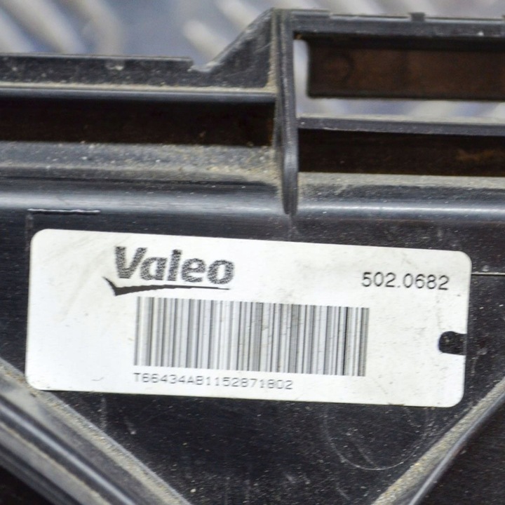 фото №6, Bmw 3 f30 f35 f31 2016 защита вентилятора радиатор