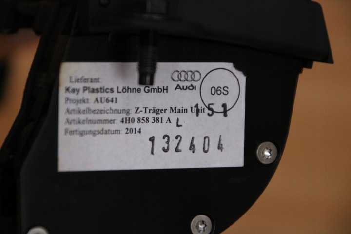 фото №7, Audi a8 d4 захист панелі блоку mmi 4h0858381a